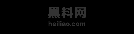 福利姬大尺度私拍1